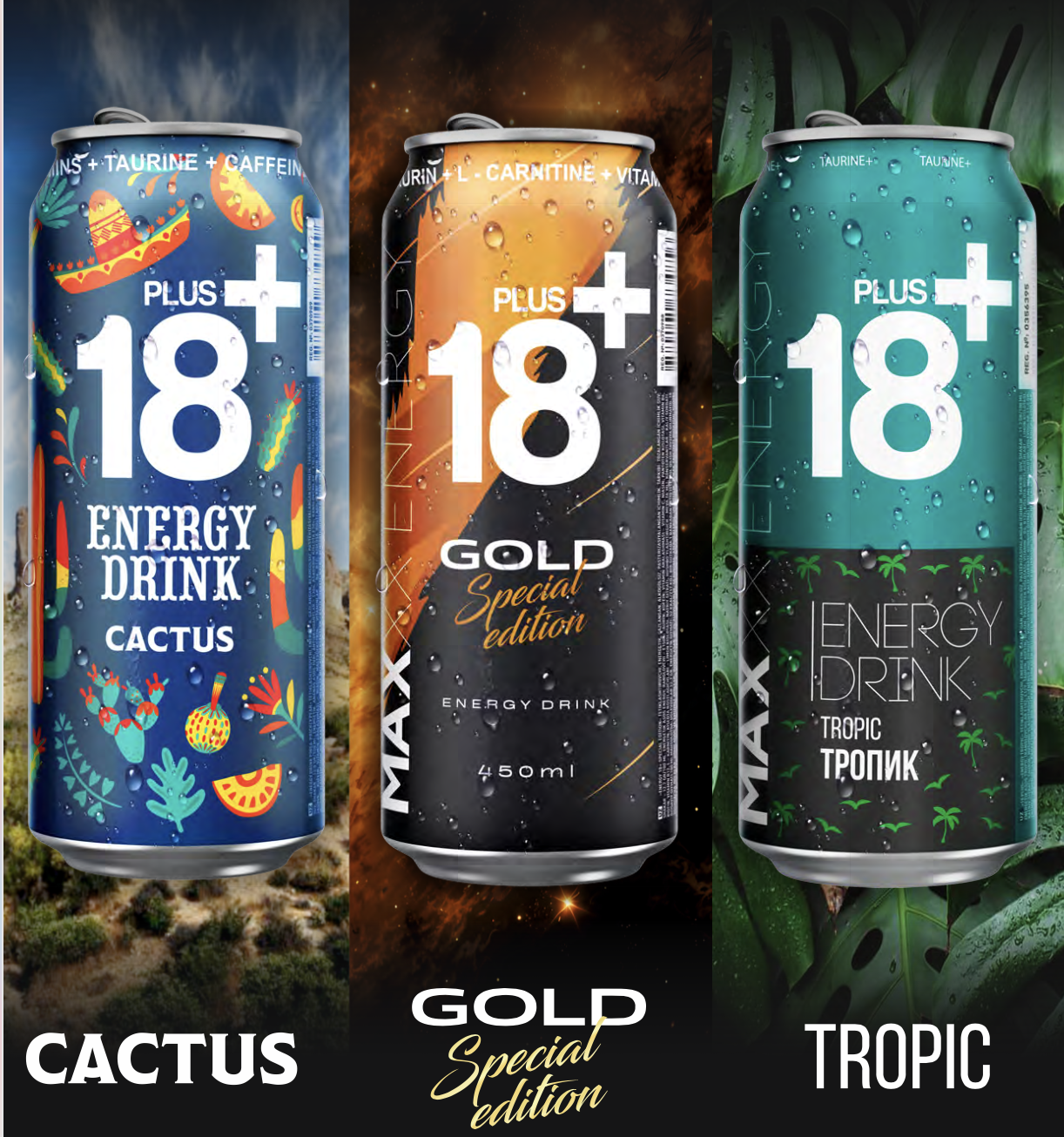 18+ Energy Drink Varieties