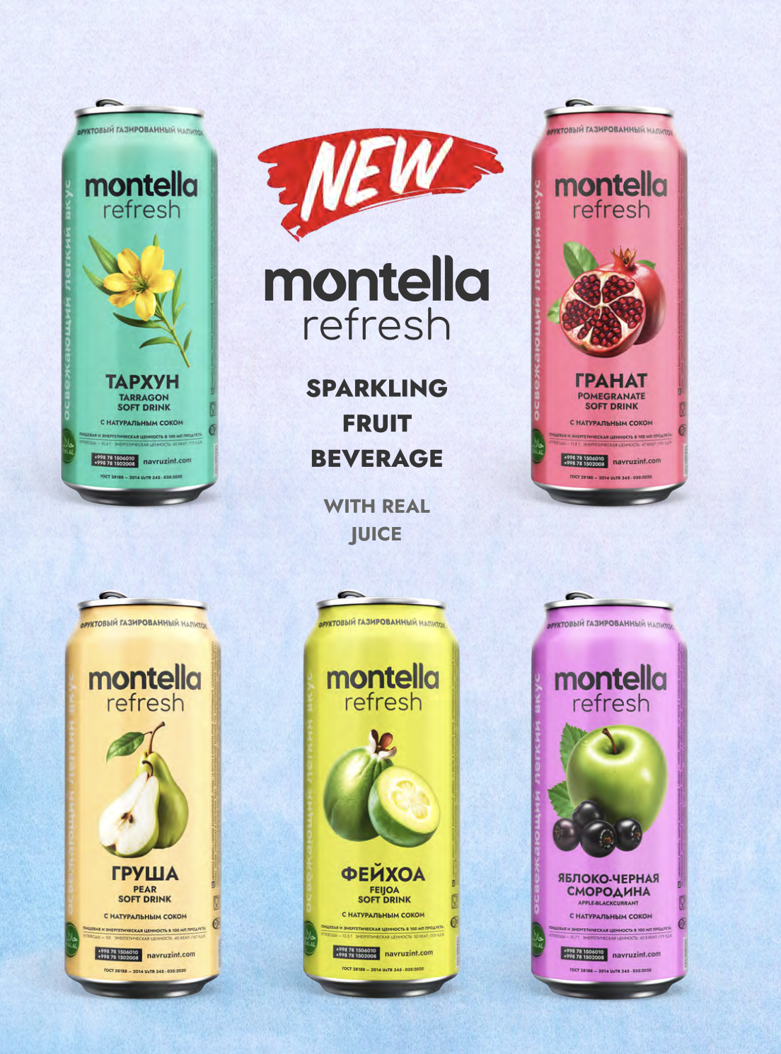 Montella Refresh